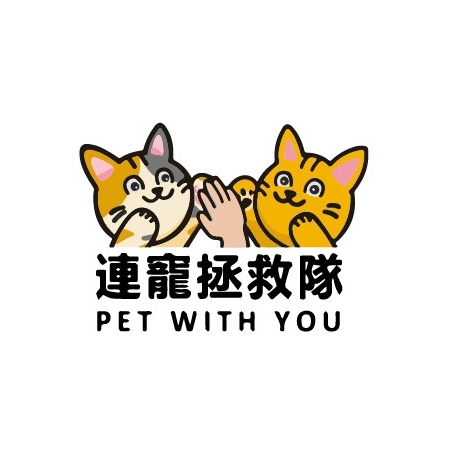 Pet With You